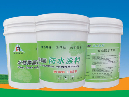 菏澤防水涂料